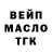 КЕТАМИН VHQ Eugene Lubbock