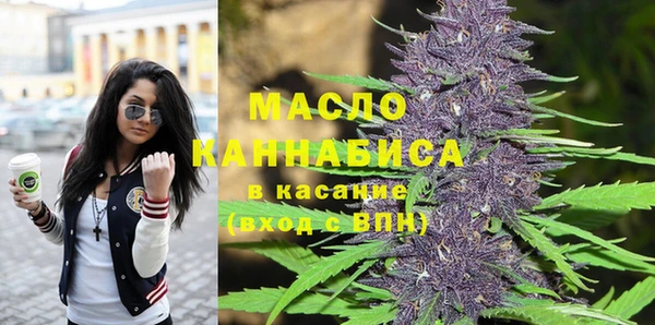 скорость Магас