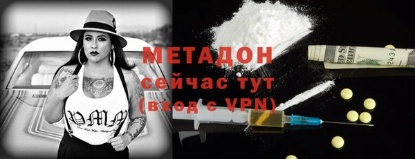 spice Лиски