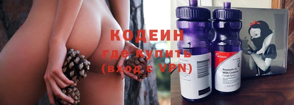 скорость Магас