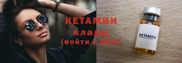 гашишное масло Магадан