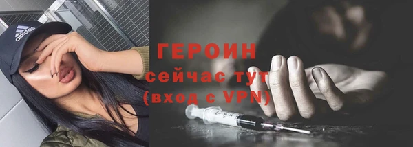 spice Лиски