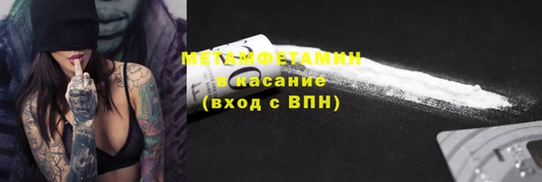 spice Лиски