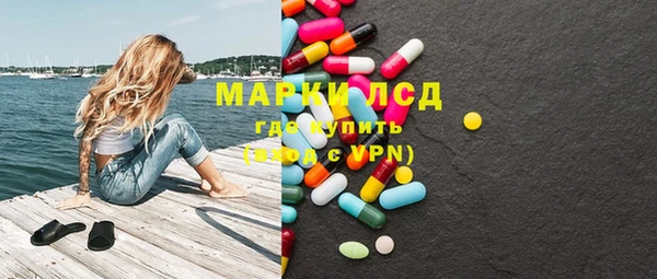 мяу мяу кристалл Лихославль