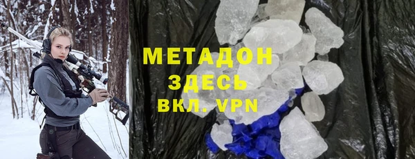spice Лиски