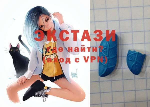 spice Лиски