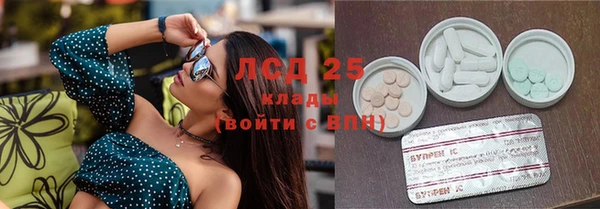 гашишное масло Магадан