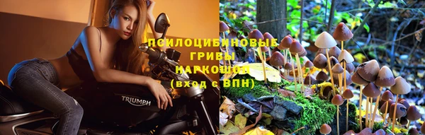 мефедрон VHQ Майский