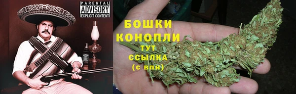 гашишное масло Магадан