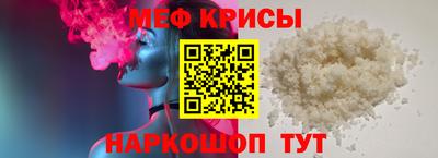 марки lsd Балашиха