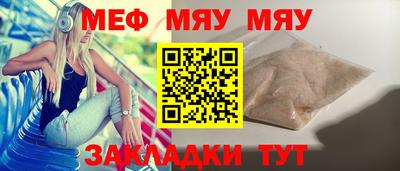 марки lsd Балашиха