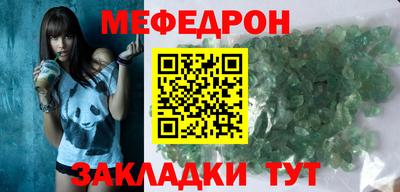 кокаин VHQ Апшеронск