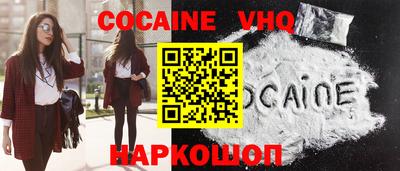 амф Балахна