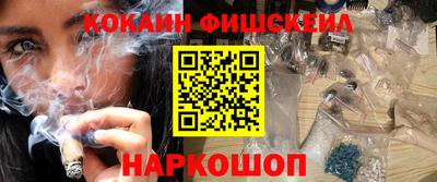 MDMA Premium VHQ Балаково