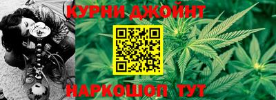 мет Апрелевка