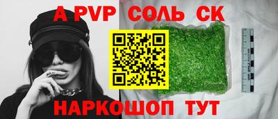 MDMA Premium VHQ Балаково