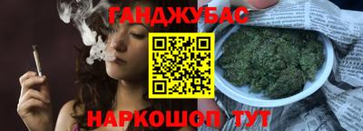 амф Балахна