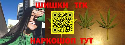 марки lsd Балашиха