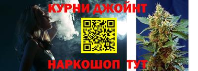 марки lsd Балашиха