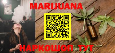 MDMA Premium VHQ Балаково