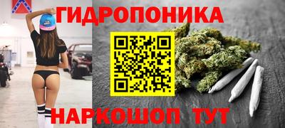 марки lsd Балашиха