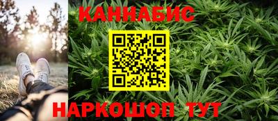 марки lsd Балашиха