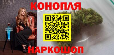 шишки Апрелевка