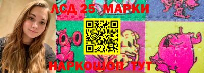 амф Балахна