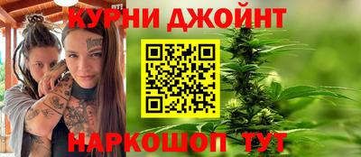 амф Балахна