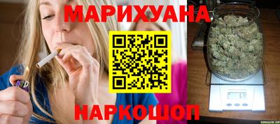 MDMA Premium VHQ Балаково