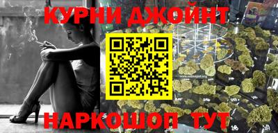 кокаин VHQ Апшеронск