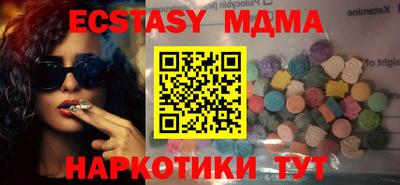 марки lsd Балашиха