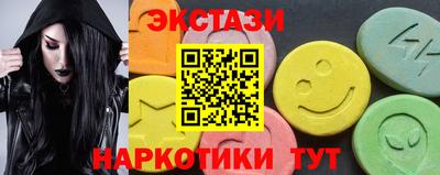 мдма Апшеронск
