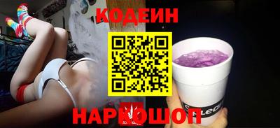 марки lsd Балашиха