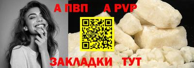 MDMA Premium VHQ Балаково