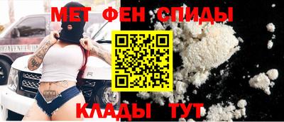 марки lsd Аргун