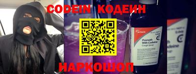 MDMA Premium VHQ Балаково