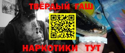 MDMA Premium VHQ Балаково
