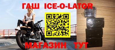 MDMA Premium VHQ Балаково