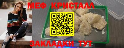 марки lsd Балашиха
