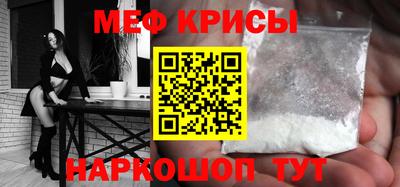 MDMA Premium VHQ Балаково