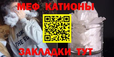 шишки Апрелевка