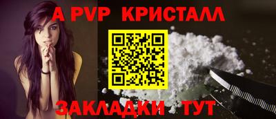марки lsd Балашиха