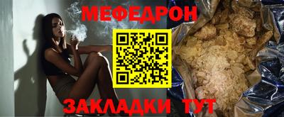 MDMA Premium VHQ Балаково