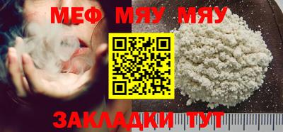 шишки Апрелевка